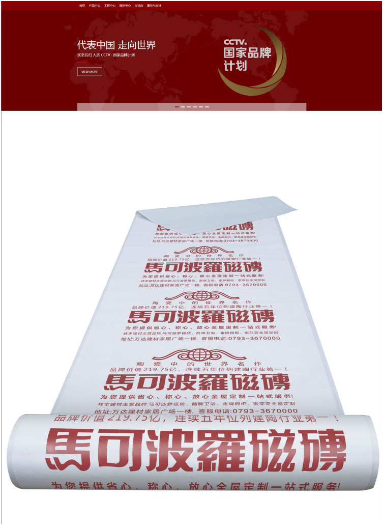 �����ͻ�