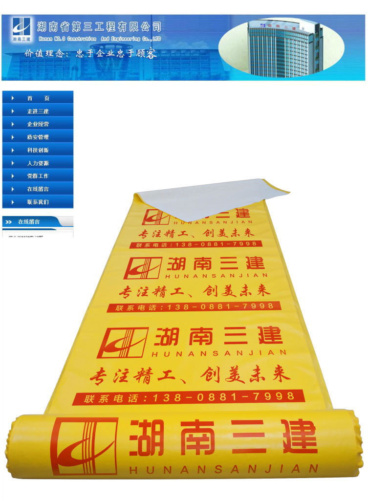 �����ͻ�