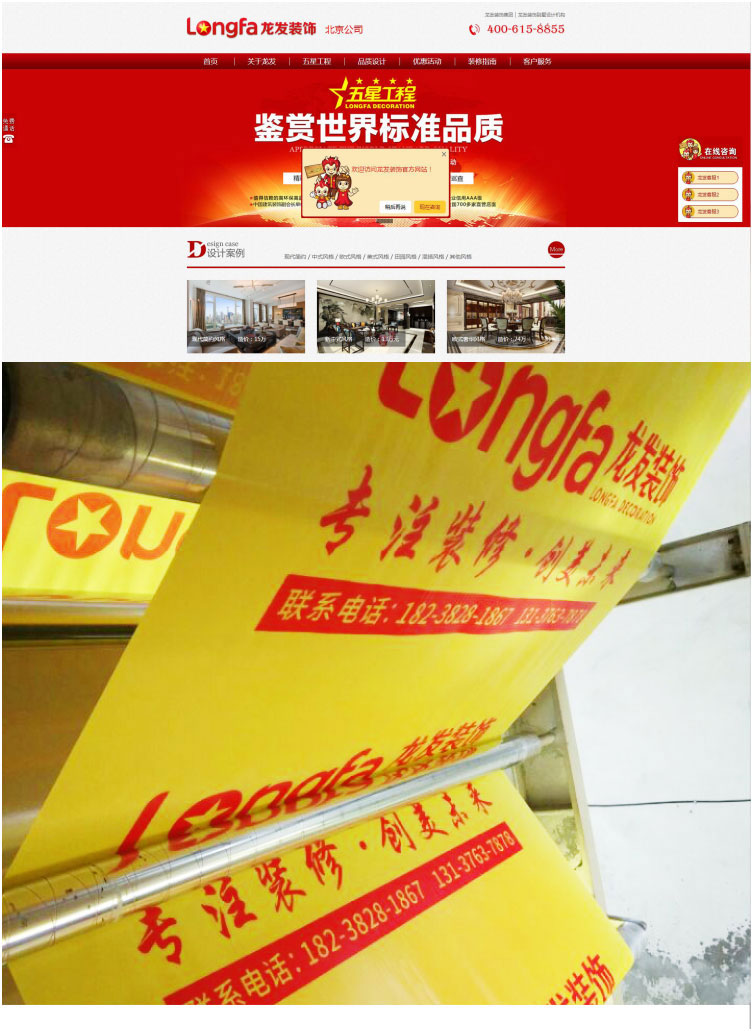 �����ͻ�