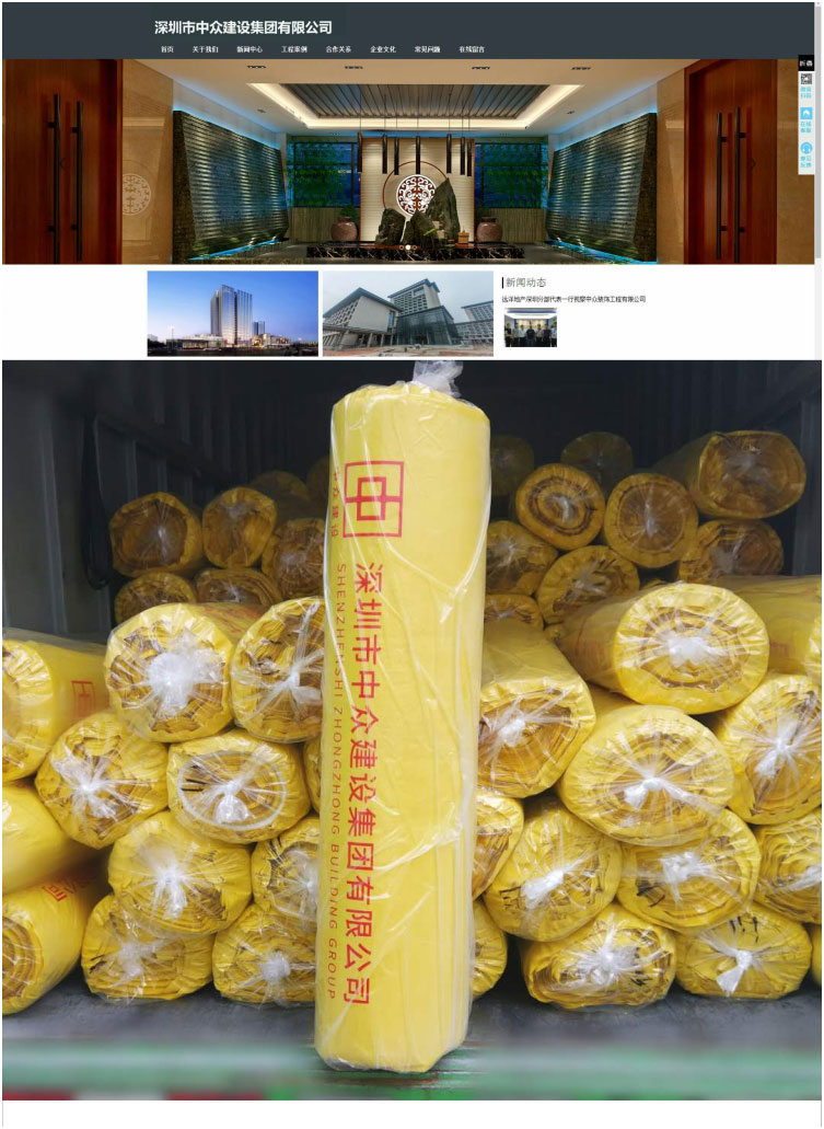 �����ͻ�