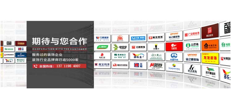 ������װ�ޱ�������