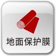 汣Ĥ