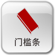 ż