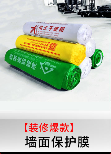 ǽ汣Ĥ